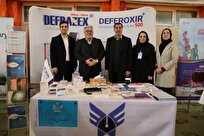 تهران پایان نخستین رویداد صدرا در دانشگاه علوم پزشکی آزاد اسلامی تهران