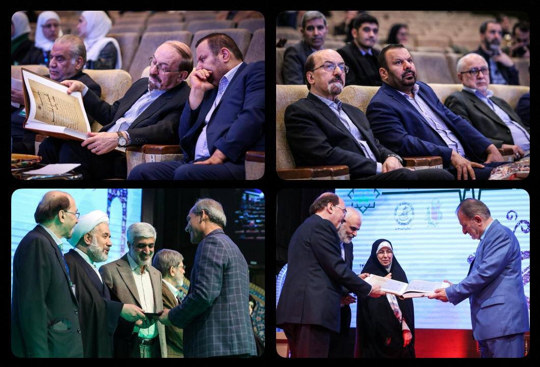 حضور در یازدهمین کنگره بین المللی قرآن، عترت و سلامت