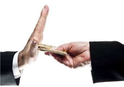 ایجاد شعبه ویژه برای پیگیری و رسیدگی به اخذ رشوه در شهرداری - خبرگزاری مهر | اخبار ایران و جهان