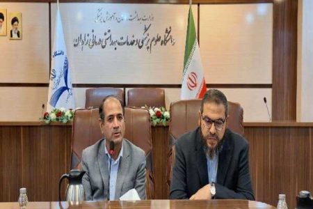 برگزاری هفده عنوان برنامه در طی هفته سلامت - خبرگزاری مهر | اخبار ایران و جهان