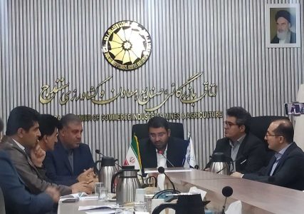 طرح «شنبه‌های احیا» برای واحدهای تولیدی در کردستان اجرا می‌شود - خبرگزاری مهر | اخبار ایران و جهان