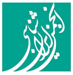 نخستین کنگره ملی ایران‌شناسی برگزار می‌شود