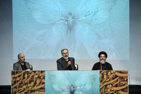 «حماسه پروانه» روایتی شاعرانه و روشنگر از بیماران پروانه‌ای  وقتی تحریم دارو ابزار جنایت خاموش می‌شود