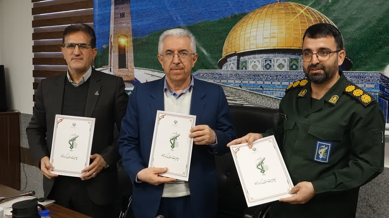 تفاهمنامه‌ای برای فرهنگ‌سازی مصرف بهینه انرژی در کردستان منعقد شد - خبرگزاری مهر | اخبار ایران و جهان