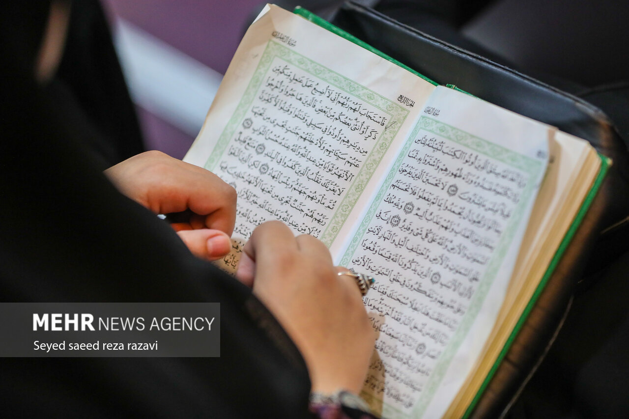 پانزدهمین نمایشگاه قرآن کریم خراسان شمالی افتتاح می شود - خبرگزاری مهر | اخبار ایران و جهان