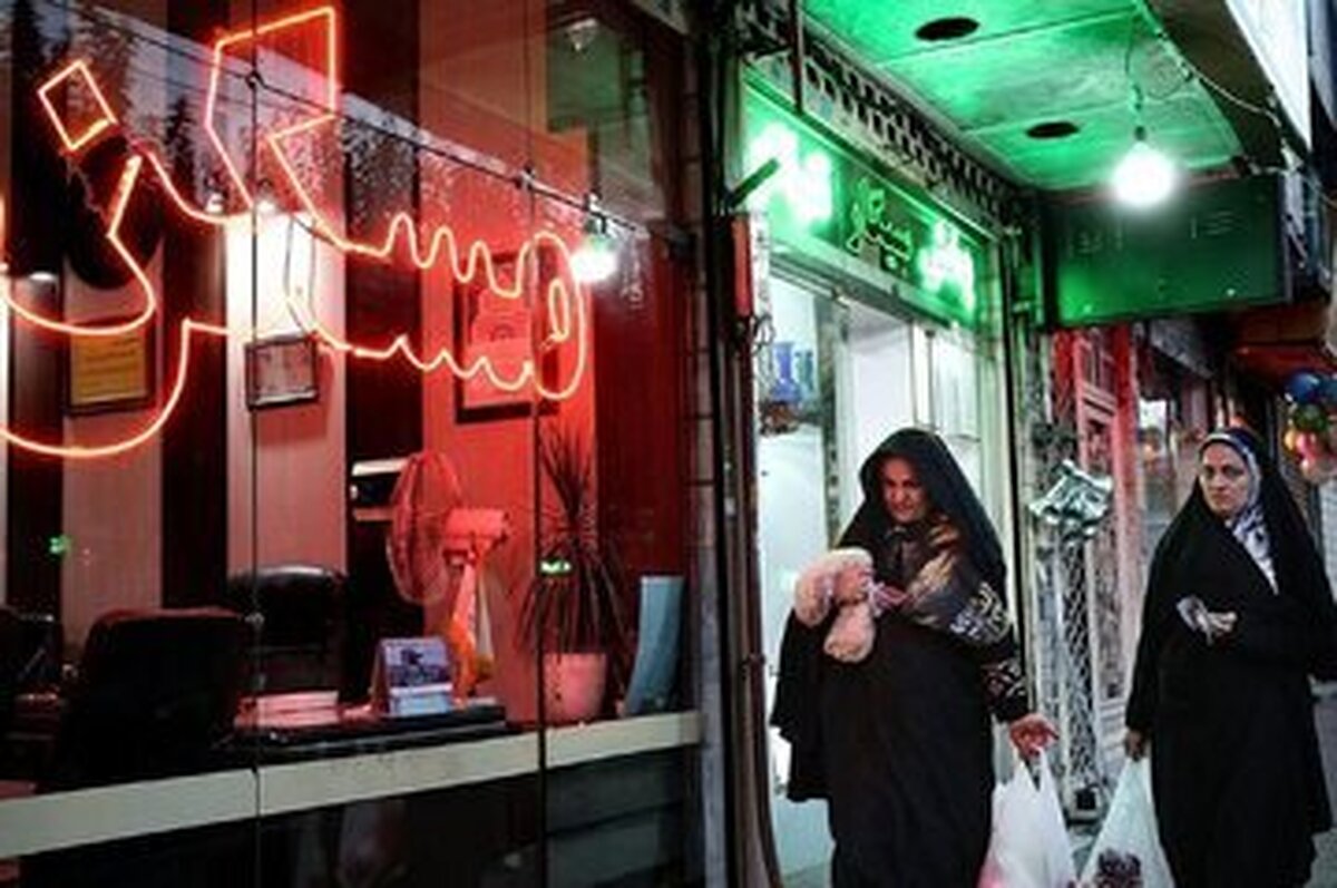 خبر جدید بانک مرکزی درباره افزایش سقف وام مسکن