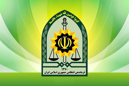 کشف ۱۰۰ میلیارد تومان اموال مسروقه در ۱۱ ماه امسال در مازندران