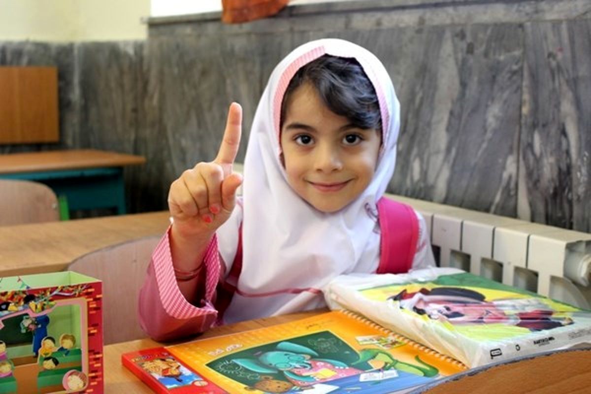 نکات مهم برای تقویت مهارت های اولیه دانش آموزان در سال اول تحصیلی