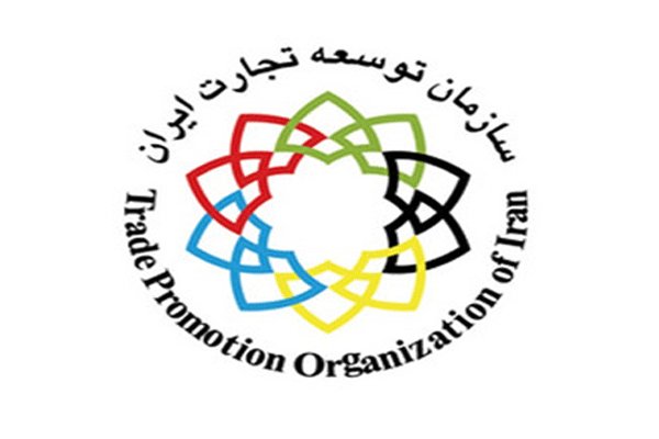 توضیحات سازمان توسعه تجارت درباره حقوق ورودی خودرو - خبرگزاری مهر | اخبار ایران و جهان