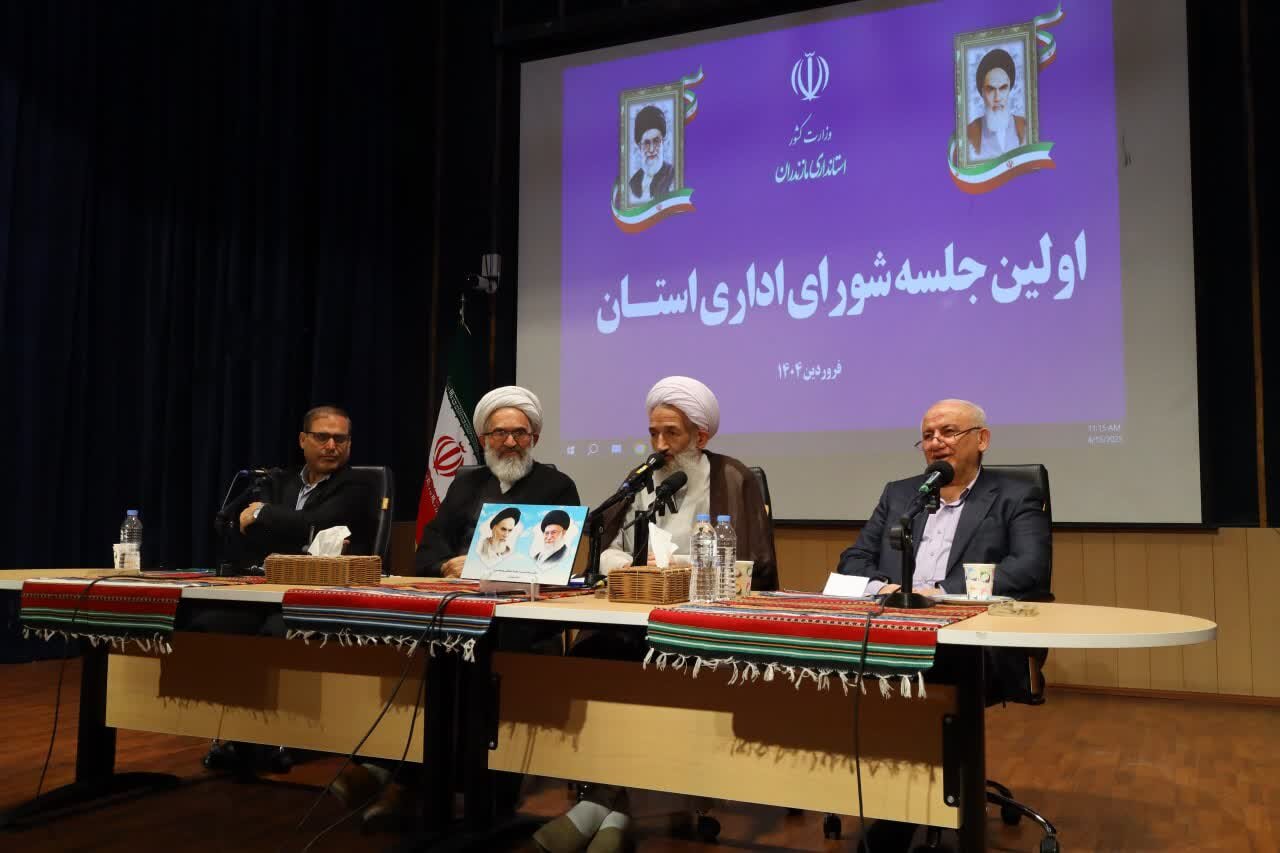 پسماند و زمین‌خواری چالش مازندران است - خبرگزاری مهر | اخبار ایران و جهان