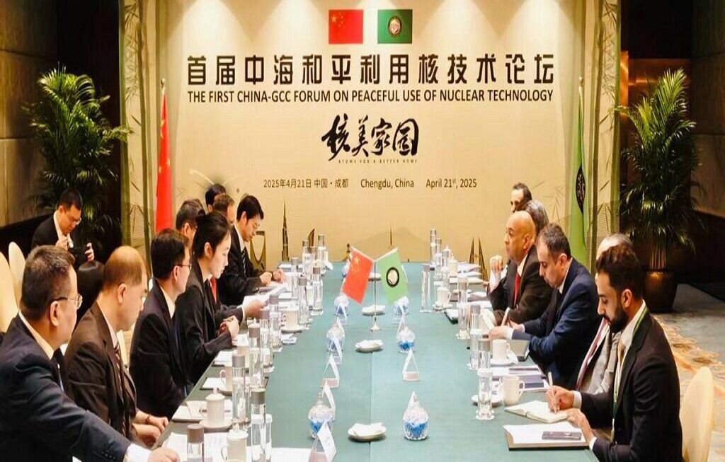 مذاکرات هسته‌ای کشورهای خلیج فارس با چین