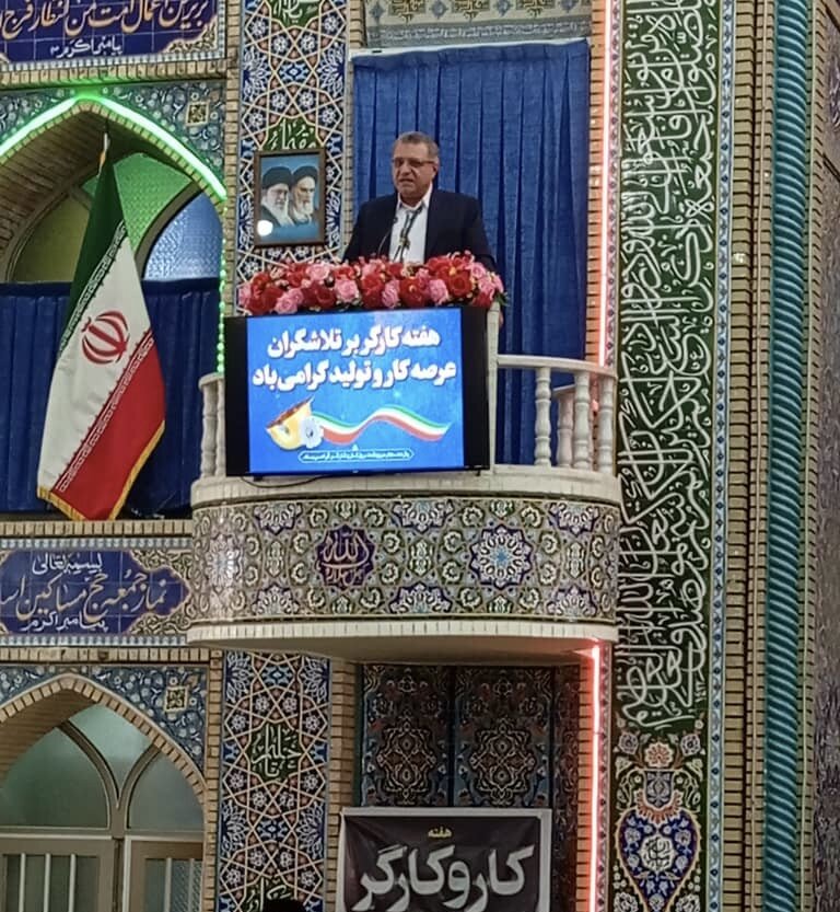 شرایط بسیار مطلوب کرمان برای تولید و کار/ بیش از 2 میلیون نفر کالابرگ دریافت کرده اند