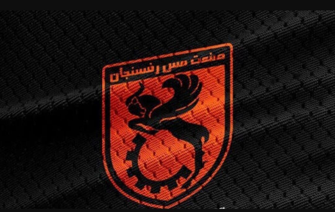 واکنش باشگاه مس رفسنجان به اظهارات مالک نساجی