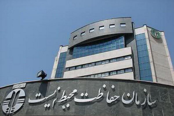 جزئیات آیین نامه اجرایی سازی آمایش سرزمین اعلام شد - خبرگزاری مهر | اخبار ایران و جهان