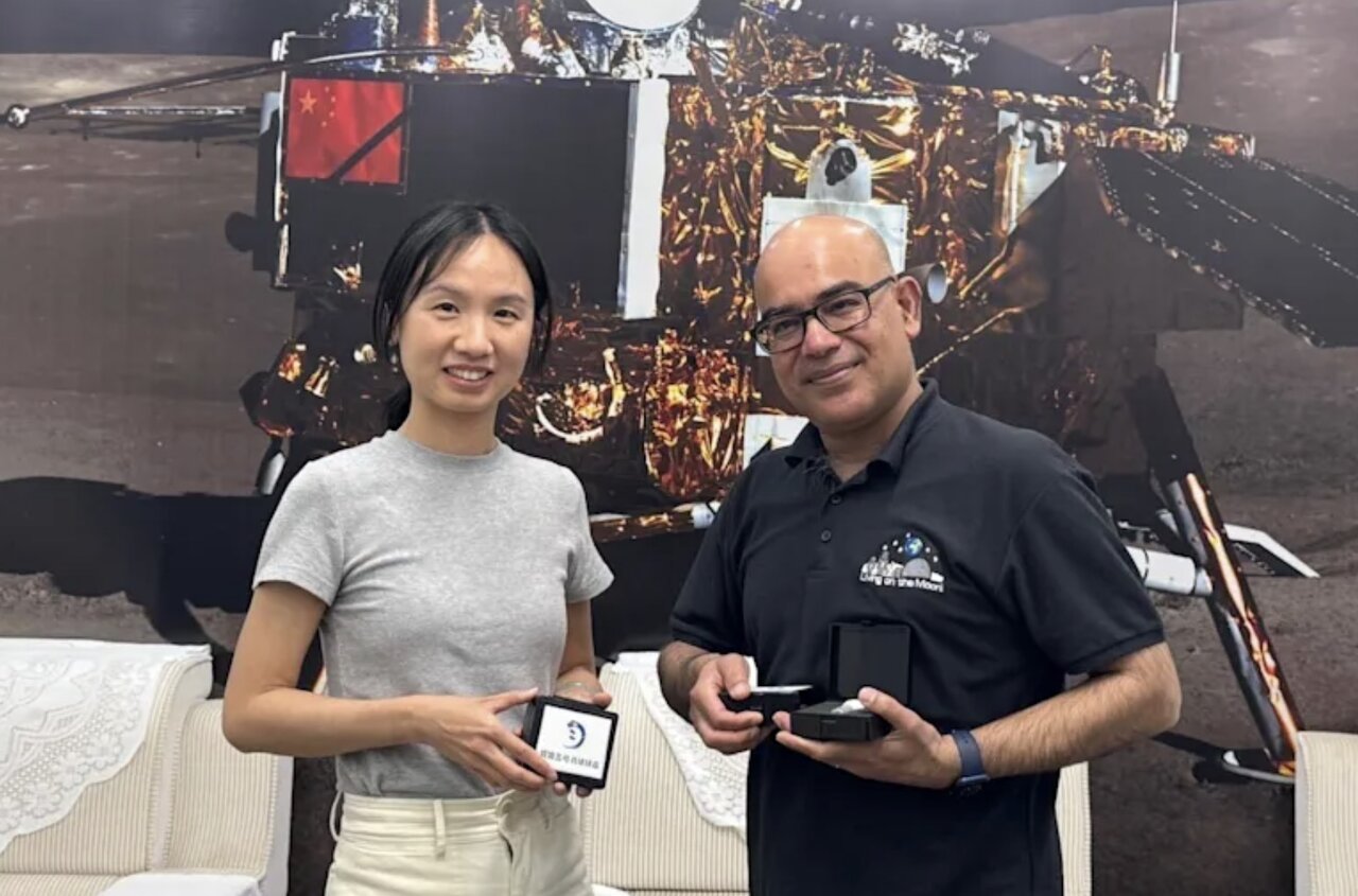 ماده‌ای کمیاب‌تر و ارزشمندتر از طلا / دارایی گران‌بهای دولت چین