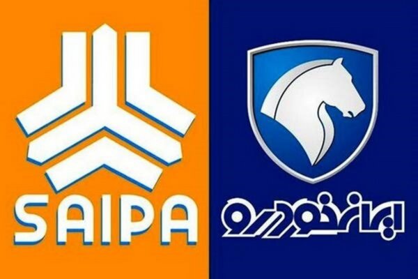 مخالفت روزنامه نزدیک به قالیباف با واگذاری ایران خودرو و سایپا / این خصوصی سازیها استخوان لای زحم است