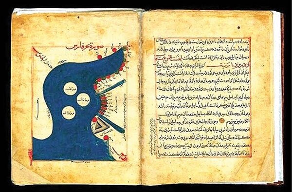 نام خلیج فارس در مسیر تاریخ