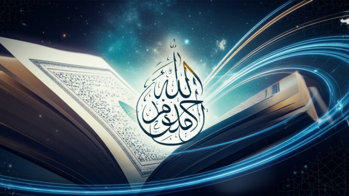 خلاصه کتاب درآمدی بر آینده اندیشی قرآنی | نکات کلیدی